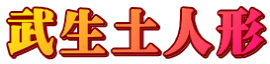 yl`